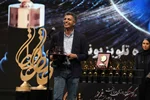 جایزه عادل فردوسی‌پور در جشن حافظ
