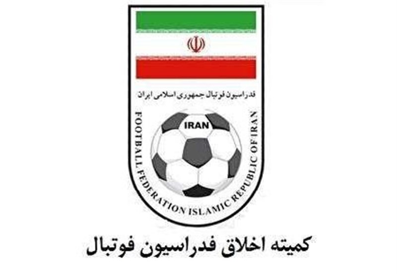 ابلاغیه کمیته اخلاق برای رضا جاودانی