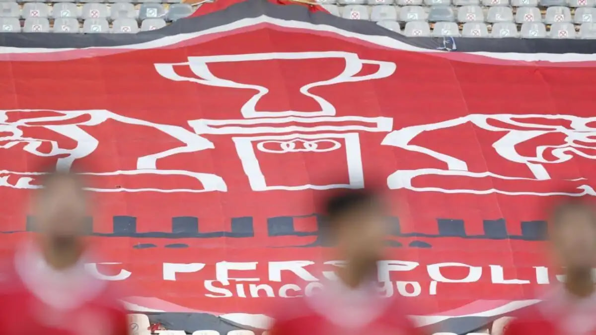 پایان رسمی مالکیت دولت بر پرسپولیس