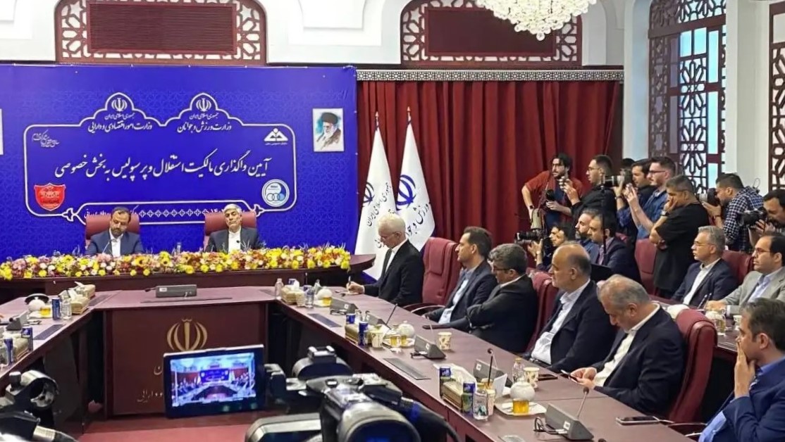 با واگذاری استقلال و پرسپولیس، پیشکسوتان و هواداران هم سهامدار شدند