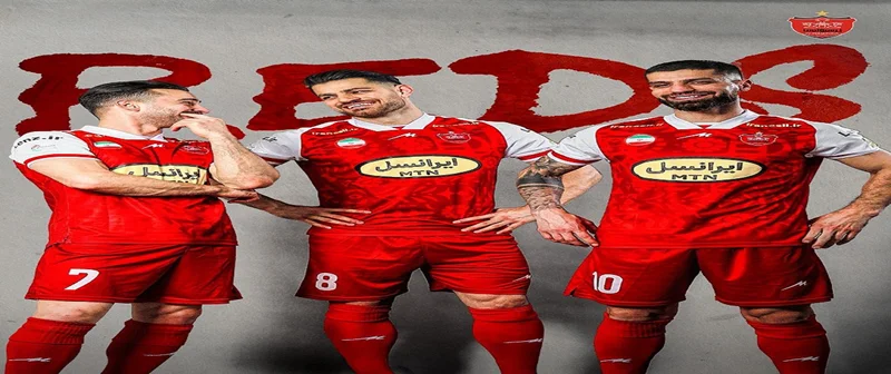 رونمایی متفاوت پرسپولیس از کیت جدید