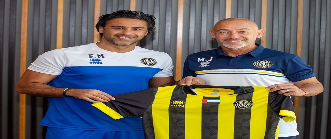 تکسیرا، دستیار مجیدی در کلباء شد!