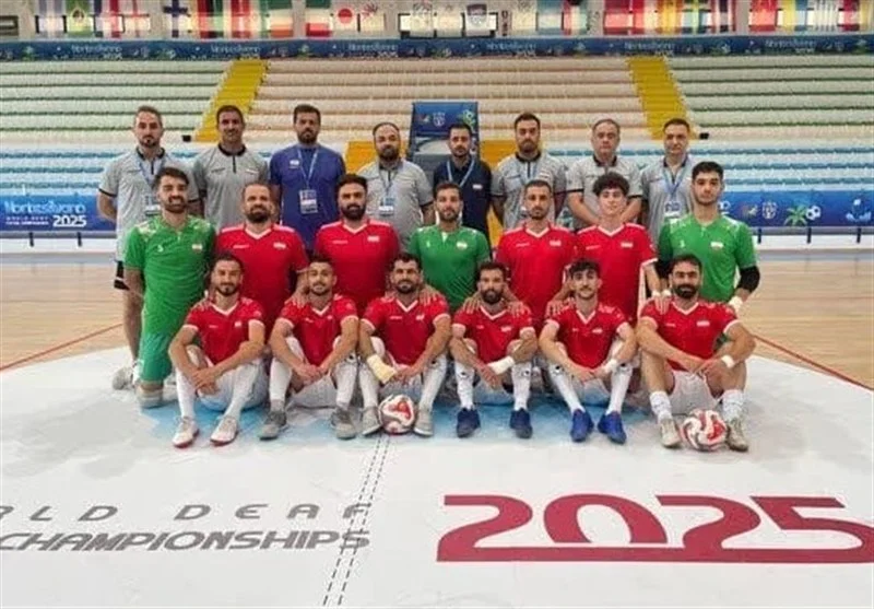 تیم ملی فوتسال ناشنوایان قهرمان جهان شد