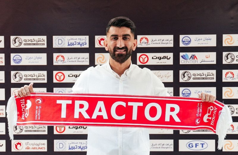 تخفیف در محکومیت در ازای پیوستن به تراکتور؛ شایعه‌ای که بیرانوند رد کرد!