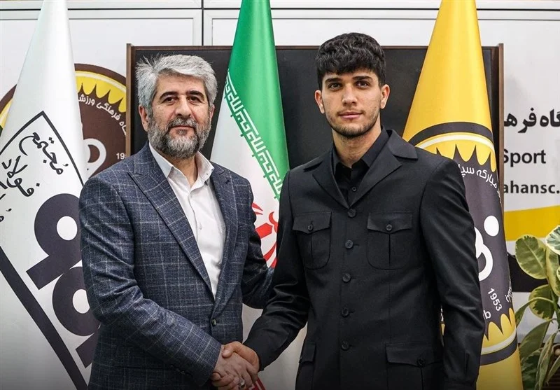 یوسفی در سپاهان ماندگار شد