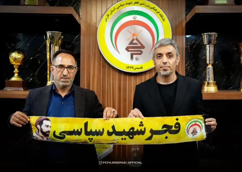 رسول خطیبی؛ مرد جدید نیمکت فجرسپاسی