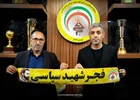 رسول خطیبی؛ مرد جدید نیمکت فجرسپاسی