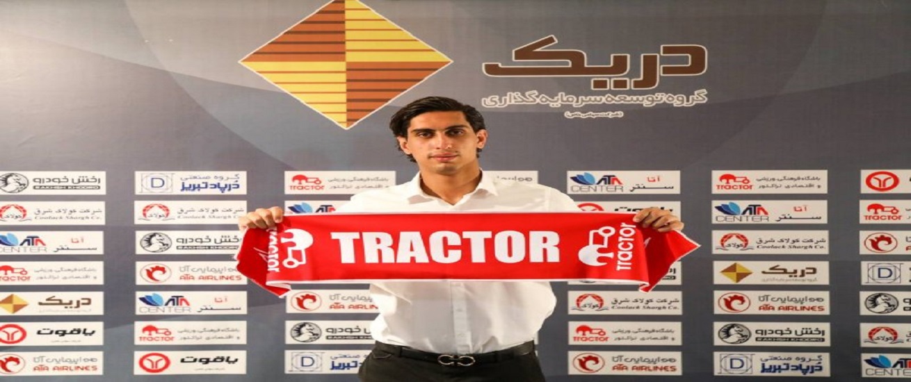 خرید تازه تراکتور معارفه شد