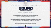 نکات لیست جدید تیم ملی/ از دعوت پدیده استقلالی تا غیبت آقایی‌پور و صیادمنش
