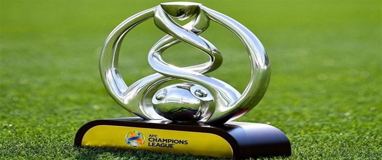 اعلام رسمی سیدبندی لیگ قهرمانان آسیا