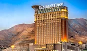 رونالدو در گران‌‌ترین سوییت تهران؛ 44 میلیون ناقابل برای هر شب!