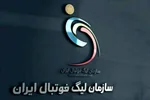 اعلام زمان نقل و انتقالات نیم فصل لیگ برتر