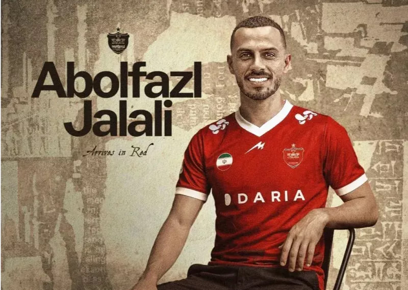 ابوالفضل جلالی به پرسپولیس پیوست