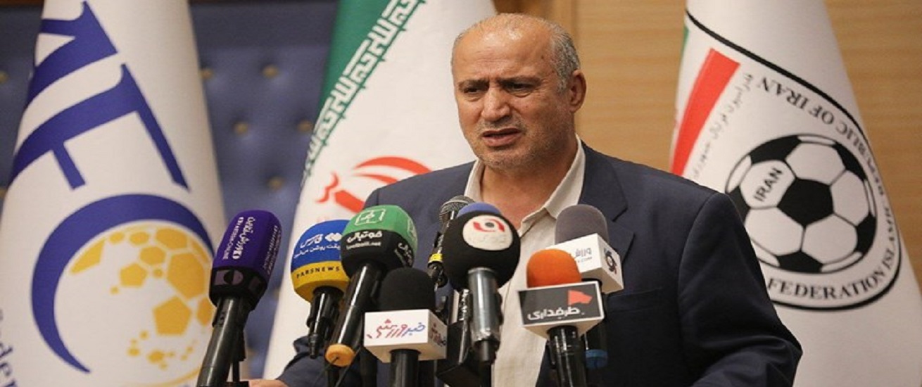 تاج: باشگاه‌هایی که صندلی‌های تماشاگران را مشخص نکنند، محروم می‌شوند