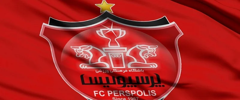 زوایای جدید از کسر 72 هزار دلار از بودجه پرسپولیس