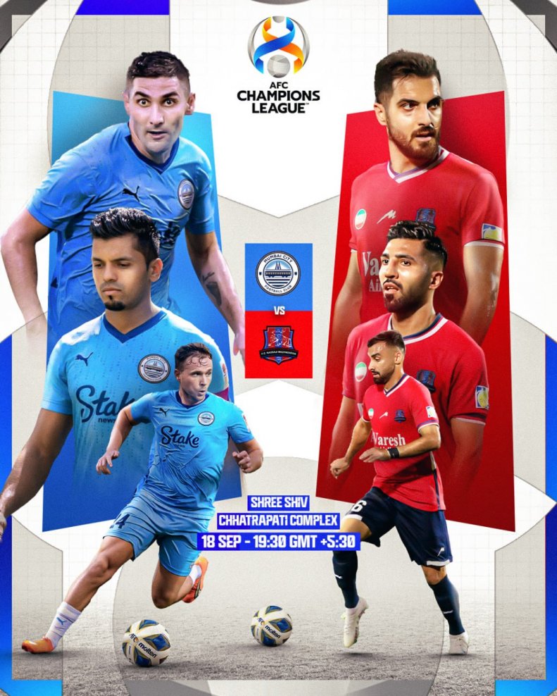 تایمر ای‌اف‌سی برای افتتاحیه با نساجی