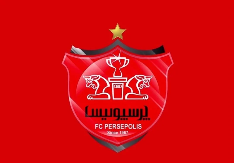 اعلام ریز درآمدها و مصارف باشگاه پرسپولیس